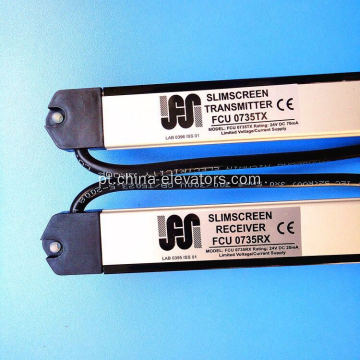 FCU0735 | FCU0740 Cortinas de luz de porta para elevadores KONE